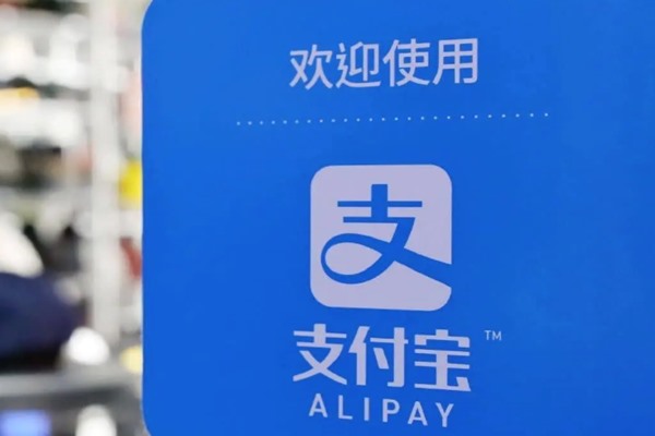 有什么好看的直播平台？